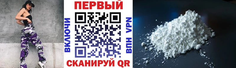 Амфетамин Розовый  купить   Оса 