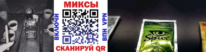 это наркотические препараты Оса БУТИРАТ оксана