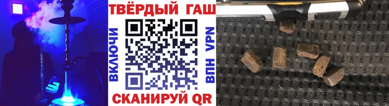 блэк спрут вход  купить наркоту  Оса  shop клад  ГАШИШ AMNESIA HAZE 