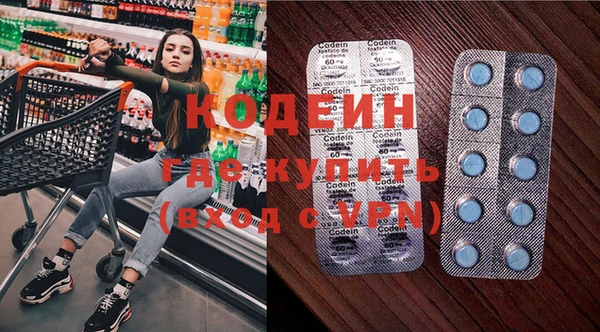 mix Киренск