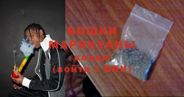 Альфа ПВП Кинешма
