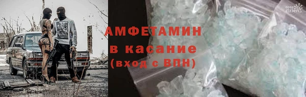 эйфоретик Козловка
