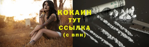 mix Киренск