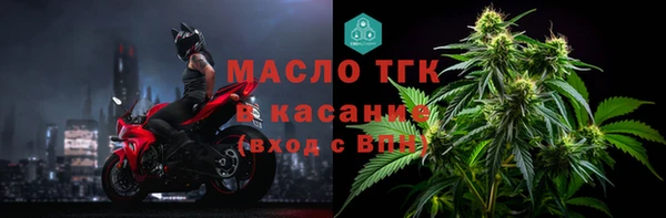mix Киренск