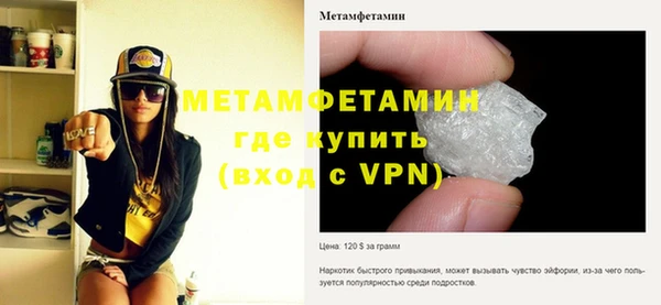 ПСИЛОЦИБИНОВЫЕ ГРИБЫ Козельск