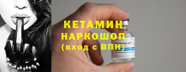 эйфоретик Козловка