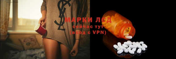 кристаллы Киреевск