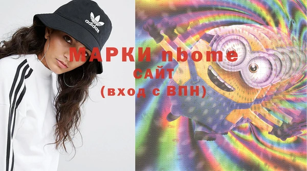 mix Киренск