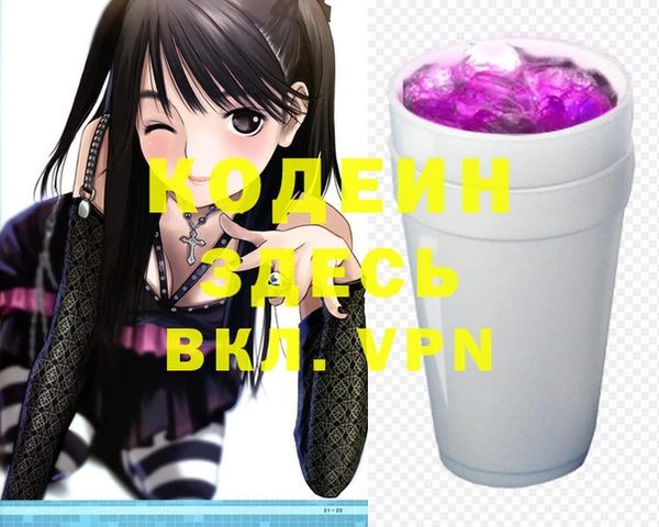 mix Киренск