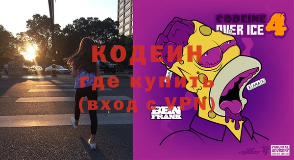 mix Киренск