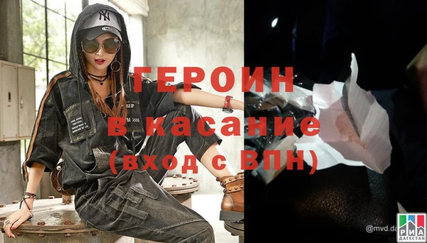 Альфа ПВП Кинешма