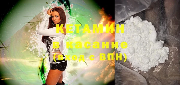 ПСИЛОЦИБИНОВЫЕ ГРИБЫ Козельск