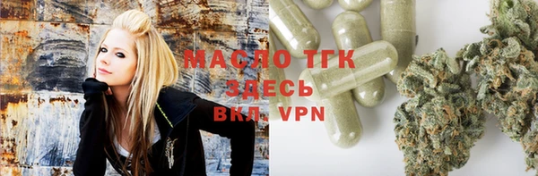 кристаллы Киреевск