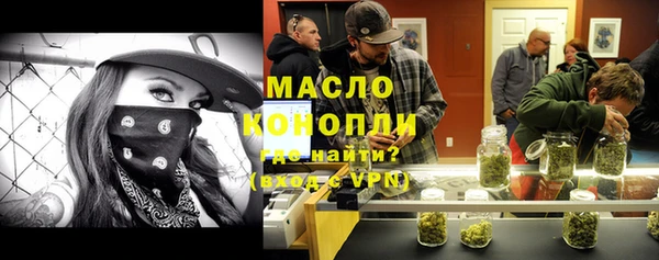 эйфоретик Козловка