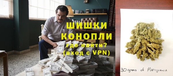 Альфа ПВП Кинешма