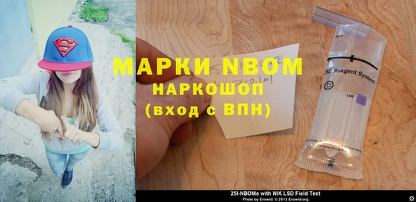 mix Киренск