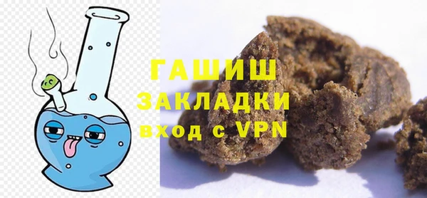 ПСИЛОЦИБИНОВЫЕ ГРИБЫ Козельск
