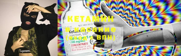 ПСИЛОЦИБИНОВЫЕ ГРИБЫ Козельск