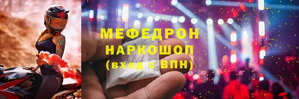 метадон Вяземский