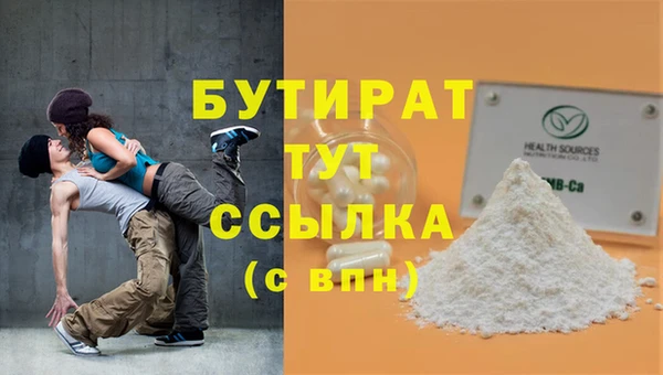 mix Киренск
