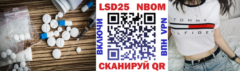 сайты даркнета клад  Оса  LSD-25 экстази кислота  купить  цена 